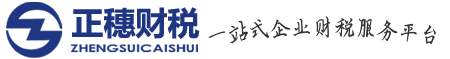 常州市啟杰信息科技有限公司